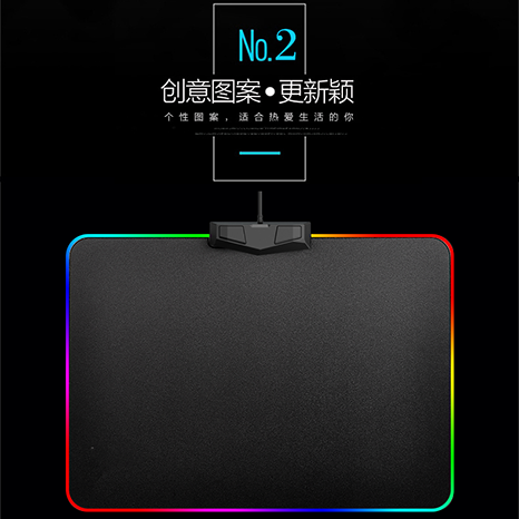 RGB鼠标垫 VS32F01A